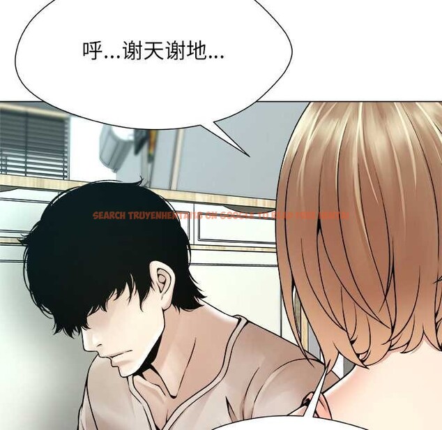 查看漫画被幸運詛咒的人/幸運的孽緣 - 第19話 - sayhentaiz.net中的4030396图片