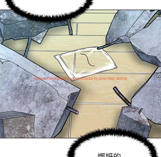 查看漫画被幸運詛咒的人/幸運的孽緣 - 第19話 - sayhentaiz.net中的4030399图片