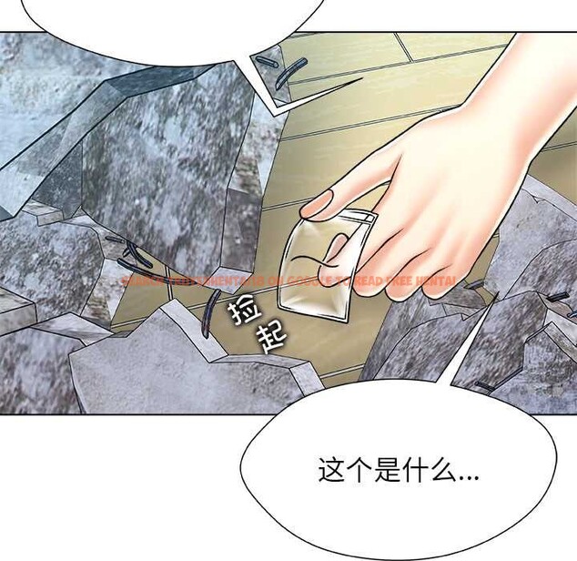 查看漫画被幸運詛咒的人/幸運的孽緣 - 第19話 - sayhentaiz.net中的4030402图片