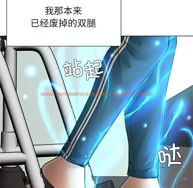 查看漫画被幸運詛咒的人/幸運的孽緣 - 第2話 - www.tymanga.com中的3640917图片