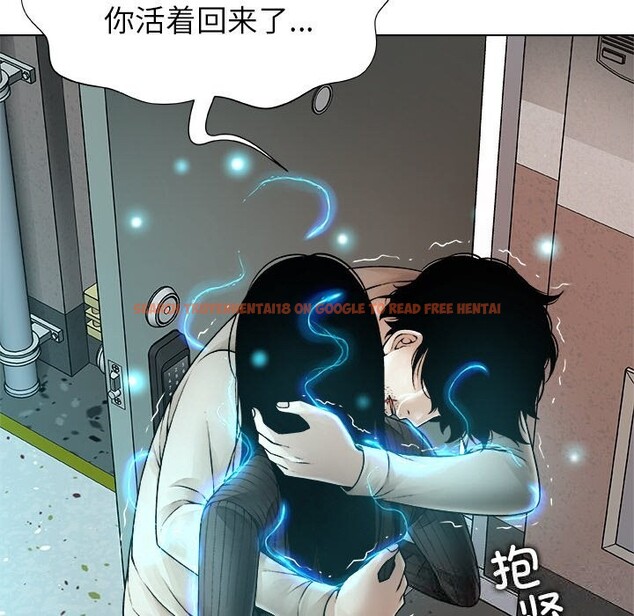 查看漫画被幸運詛咒的人/幸運的孽緣 - 第2話 - www.tymanga.com中的3640934图片