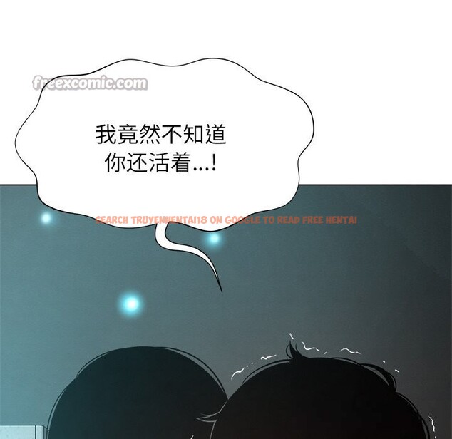 查看漫画被幸運詛咒的人/幸運的孽緣 - 第2話 - www.tymanga.com中的3640939图片