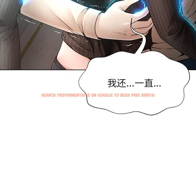 查看漫画被幸運詛咒的人/幸運的孽緣 - 第2話 - www.tymanga.com中的3640941图片