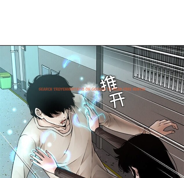 查看漫画被幸運詛咒的人/幸運的孽緣 - 第2話 - www.tymanga.com中的3640942图片