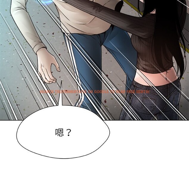 查看漫画被幸運詛咒的人/幸運的孽緣 - 第2話 - www.tymanga.com中的3640943图片