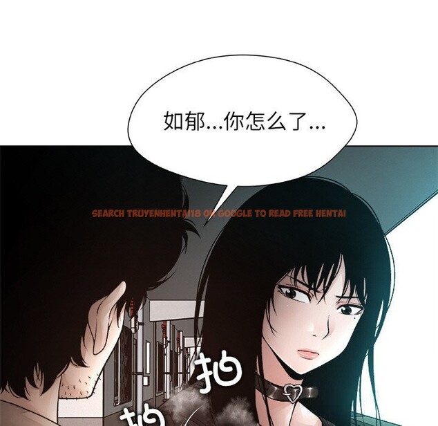 查看漫画被幸運詛咒的人/幸運的孽緣 - 第2話 - www.tymanga.com中的3640944图片