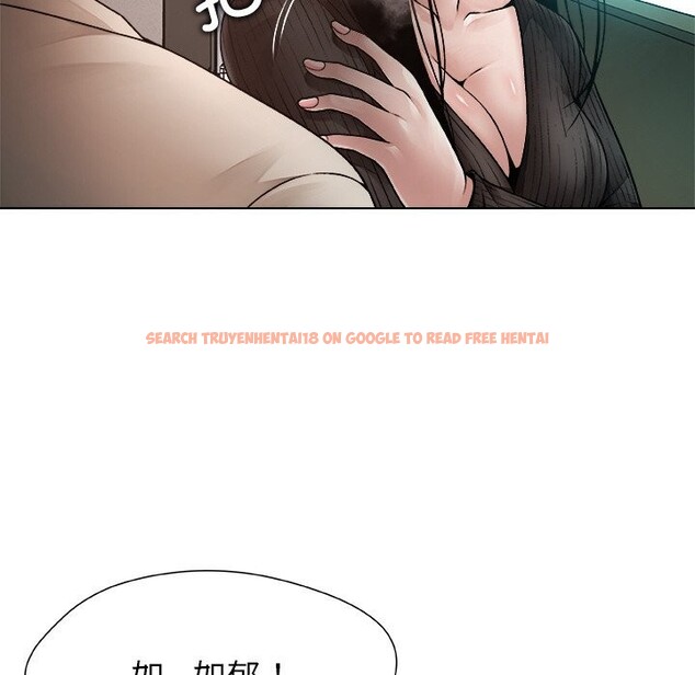 查看漫画被幸運詛咒的人/幸運的孽緣 - 第2話 - www.tymanga.com中的3640945图片