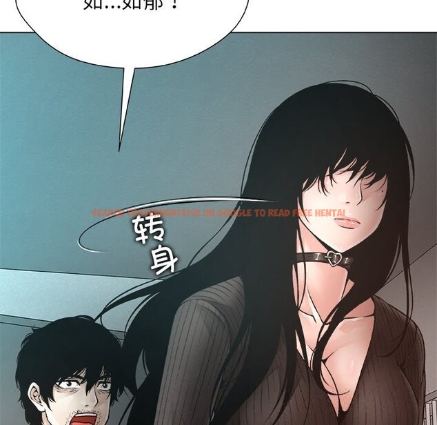 查看漫画被幸運詛咒的人/幸運的孽緣 - 第2話 - www.tymanga.com中的3640946图片