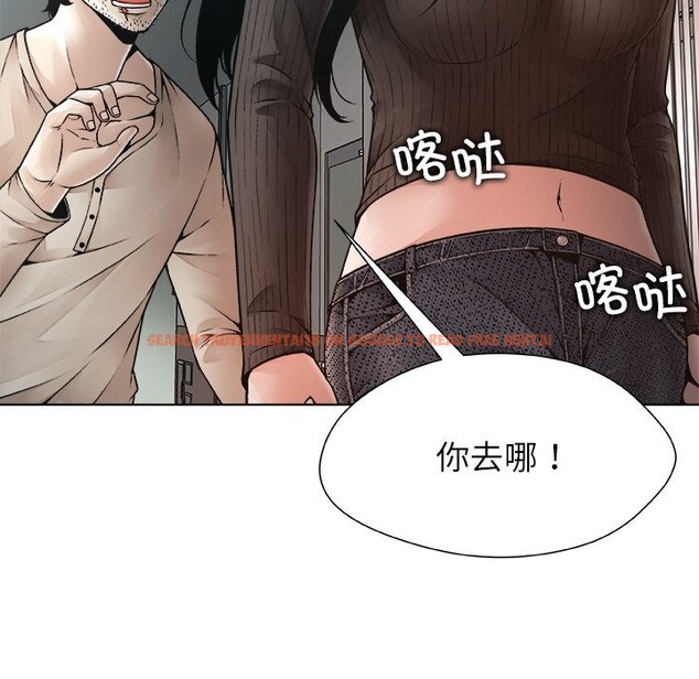查看漫画被幸運詛咒的人/幸運的孽緣 - 第2話 - www.tymanga.com中的3640947图片