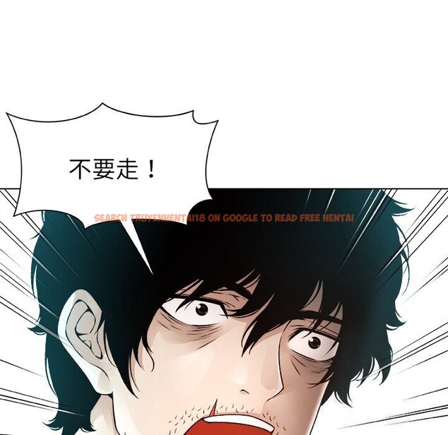 查看漫画被幸運詛咒的人/幸運的孽緣 - 第2話 - www.tymanga.com中的3640948图片