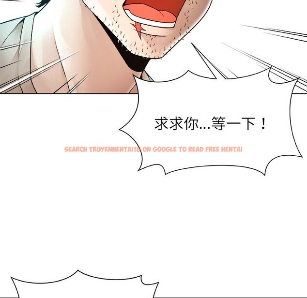 查看漫画被幸運詛咒的人/幸運的孽緣 - 第2話 - www.tymanga.com中的3640949图片