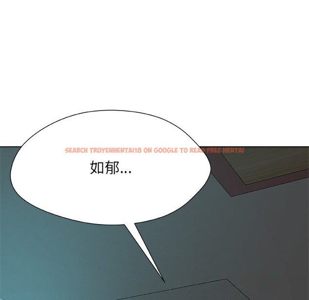 查看漫画被幸運詛咒的人/幸運的孽緣 - 第2話 - www.tymanga.com中的3640959图片