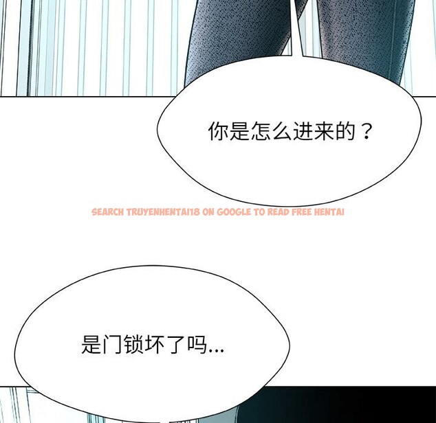 查看漫画被幸運詛咒的人/幸運的孽緣 - 第2話 - www.tymanga.com中的3640964图片