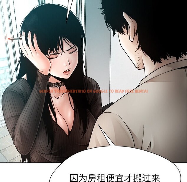查看漫画被幸運詛咒的人/幸運的孽緣 - 第2話 - www.tymanga.com中的3640965图片