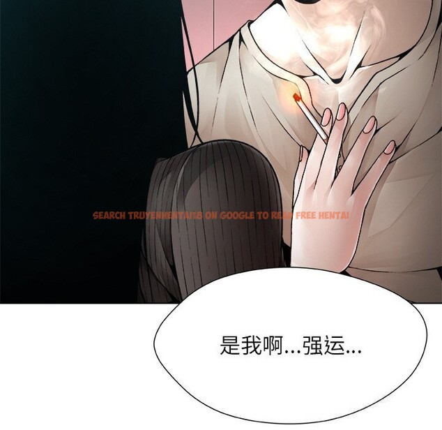 查看漫画被幸運詛咒的人/幸運的孽緣 - 第2話 - www.tymanga.com中的3640970图片