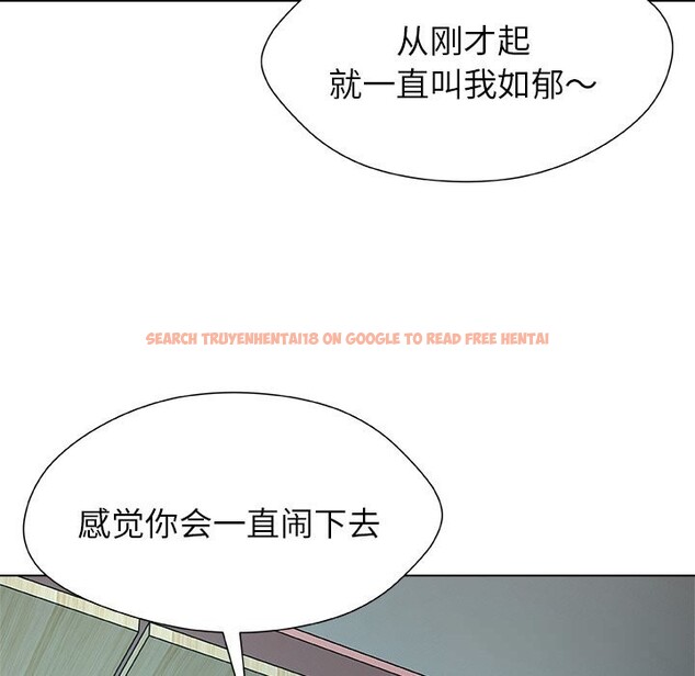 查看漫画被幸運詛咒的人/幸運的孽緣 - 第2話 - www.tymanga.com中的3640976图片