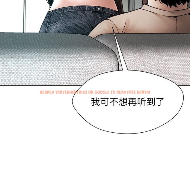 查看漫画被幸運詛咒的人/幸運的孽緣 - 第2話 - www.tymanga.com中的3640978图片
