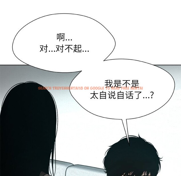 查看漫画被幸運詛咒的人/幸運的孽緣 - 第2話 - www.tymanga.com中的3640979图片