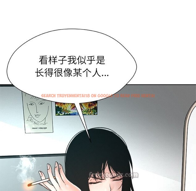 查看漫画被幸運詛咒的人/幸運的孽緣 - 第2話 - www.tymanga.com中的3640981图片