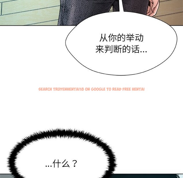 查看漫画被幸運詛咒的人/幸運的孽緣 - 第2話 - www.tymanga.com中的3640983图片