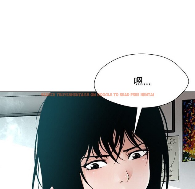 查看漫画被幸運詛咒的人/幸運的孽緣 - 第2話 - www.tymanga.com中的3640985图片
