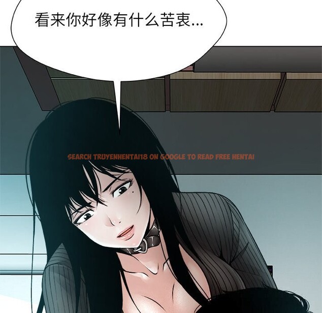 查看漫画被幸運詛咒的人/幸運的孽緣 - 第2話 - www.tymanga.com中的3640987图片
