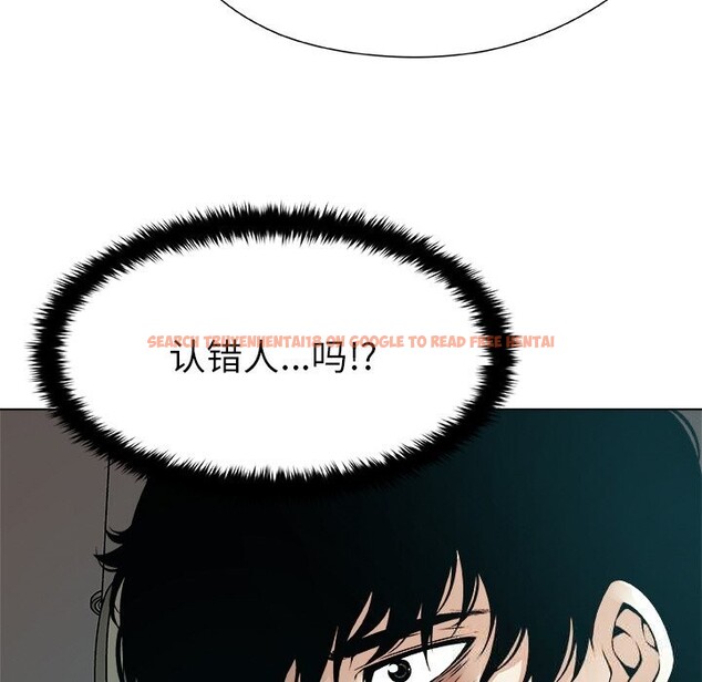 查看漫画被幸運詛咒的人/幸運的孽緣 - 第2話 - www.tymanga.com中的3640989图片