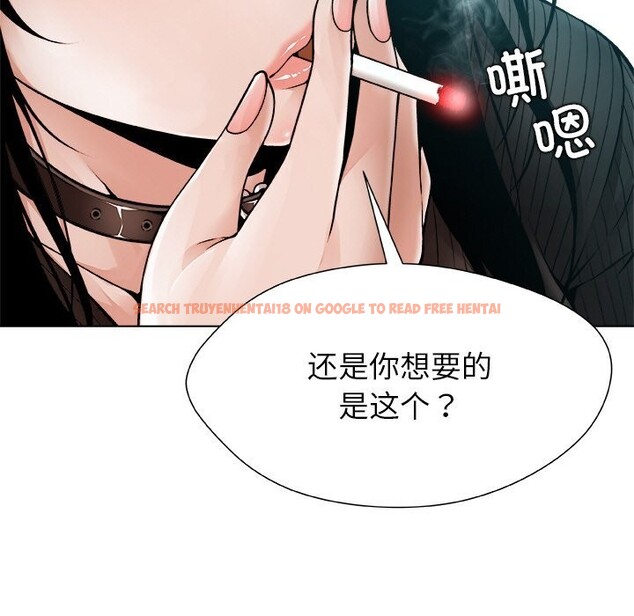 查看漫画被幸運詛咒的人/幸運的孽緣 - 第2話 - www.tymanga.com中的3640992图片