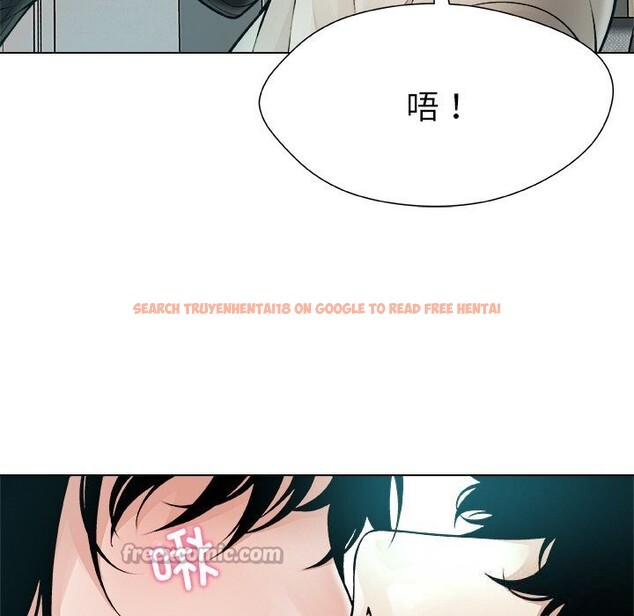 查看漫画被幸運詛咒的人/幸運的孽緣 - 第2話 - www.tymanga.com中的3640995图片