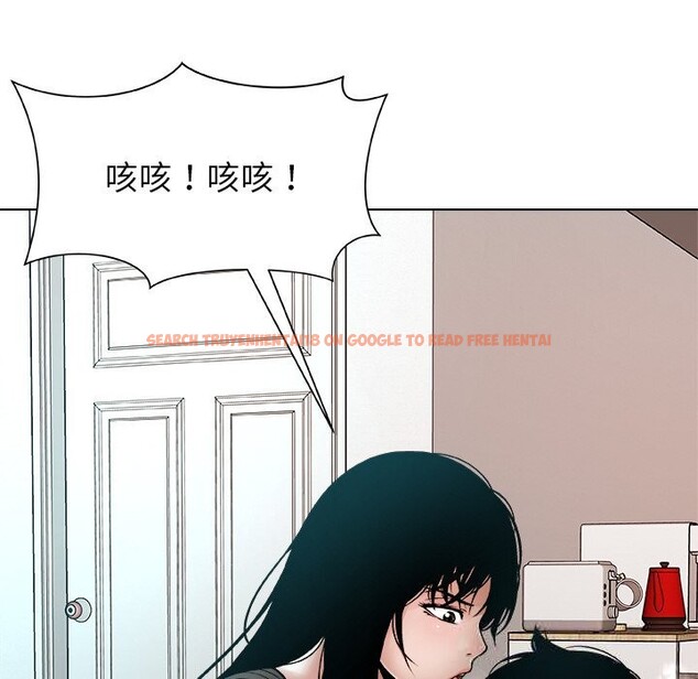 查看漫画被幸運詛咒的人/幸運的孽緣 - 第2話 - www.tymanga.com中的3640997图片