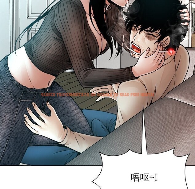 查看漫画被幸運詛咒的人/幸運的孽緣 - 第2話 - www.tymanga.com中的3640998图片