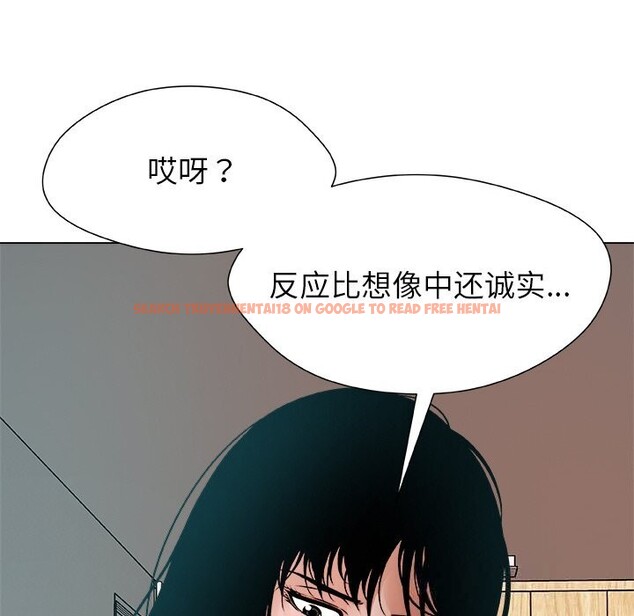查看漫画被幸運詛咒的人/幸運的孽緣 - 第2話 - www.tymanga.com中的3641001图片