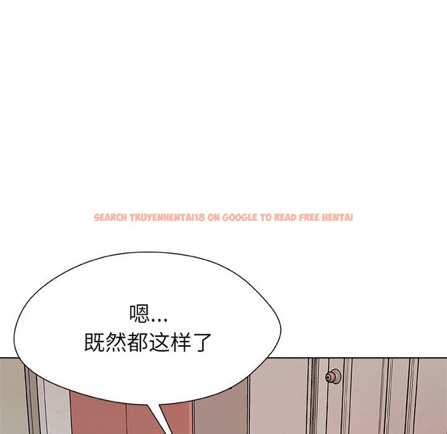 查看漫画被幸運詛咒的人/幸運的孽緣 - 第2話 - www.tymanga.com中的3641003图片