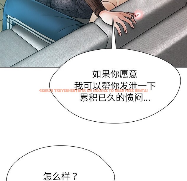 查看漫画被幸運詛咒的人/幸運的孽緣 - 第2話 - www.tymanga.com中的3641005图片
