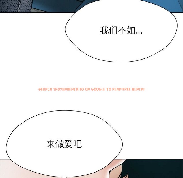 查看漫画被幸運詛咒的人/幸運的孽緣 - 第2話 - www.tymanga.com中的3641007图片