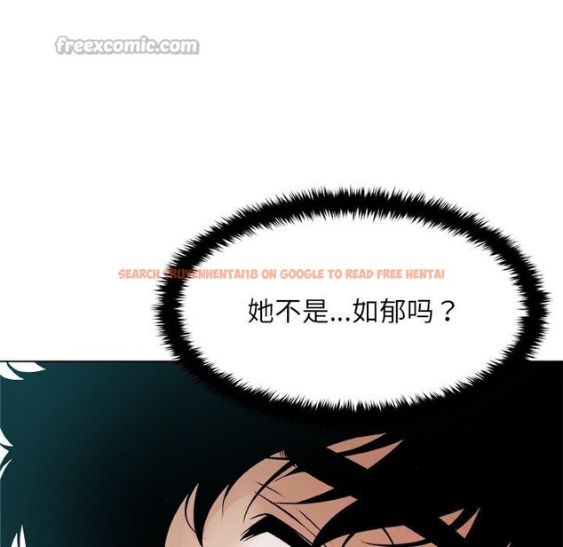 查看漫画被幸運詛咒的人/幸運的孽緣 - 第2話 - www.tymanga.com中的3641009图片
