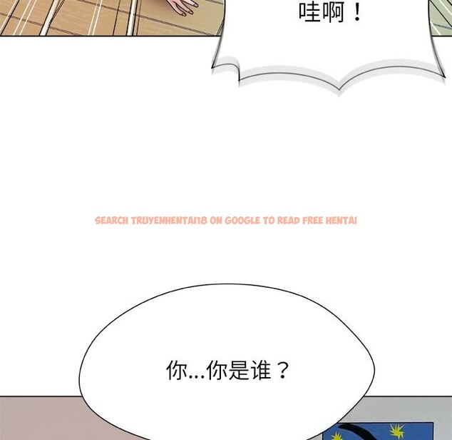 查看漫画被幸運詛咒的人/幸運的孽緣 - 第2話 - www.tymanga.com中的3641013图片