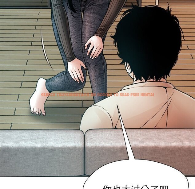 查看漫画被幸運詛咒的人/幸運的孽緣 - 第2話 - www.tymanga.com中的3641017图片