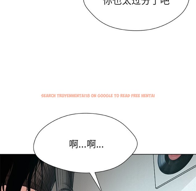 查看漫画被幸運詛咒的人/幸運的孽緣 - 第2話 - www.tymanga.com中的3641018图片