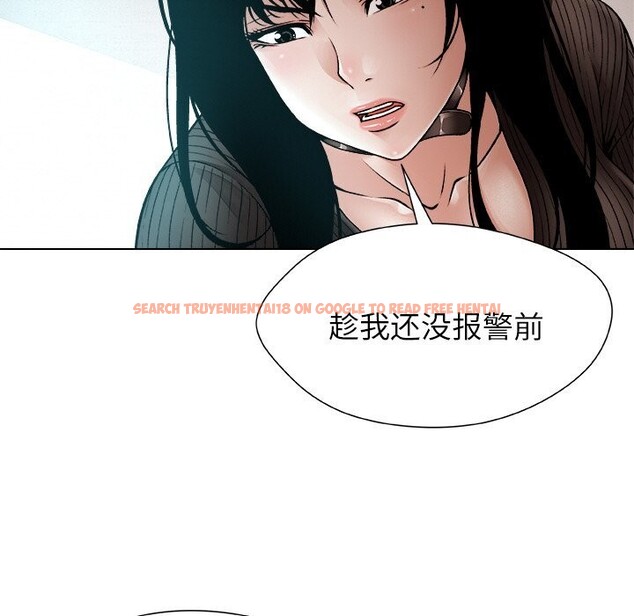 查看漫画被幸運詛咒的人/幸運的孽緣 - 第2話 - www.tymanga.com中的3641024图片