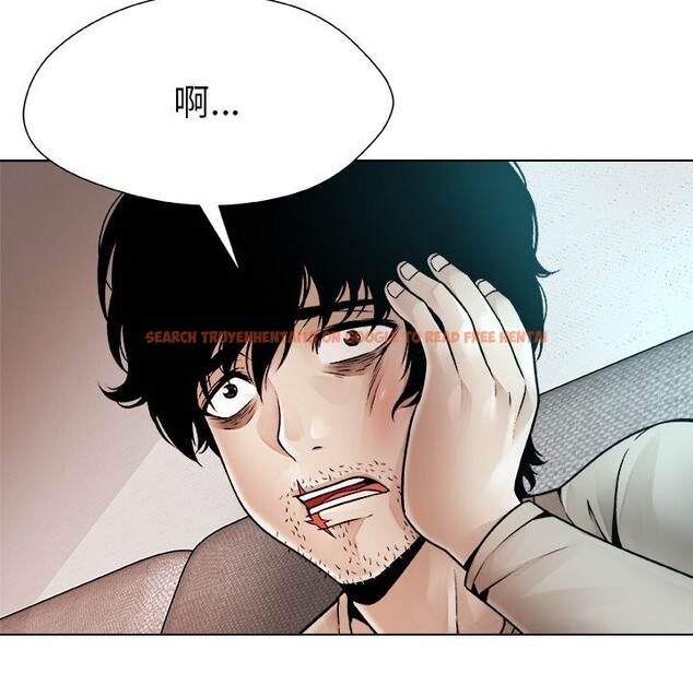 查看漫画被幸運詛咒的人/幸運的孽緣 - 第2話 - www.tymanga.com中的3641025图片