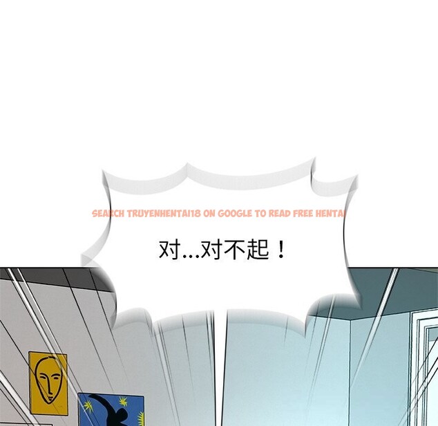 查看漫画被幸運詛咒的人/幸運的孽緣 - 第2話 - www.tymanga.com中的3641026图片