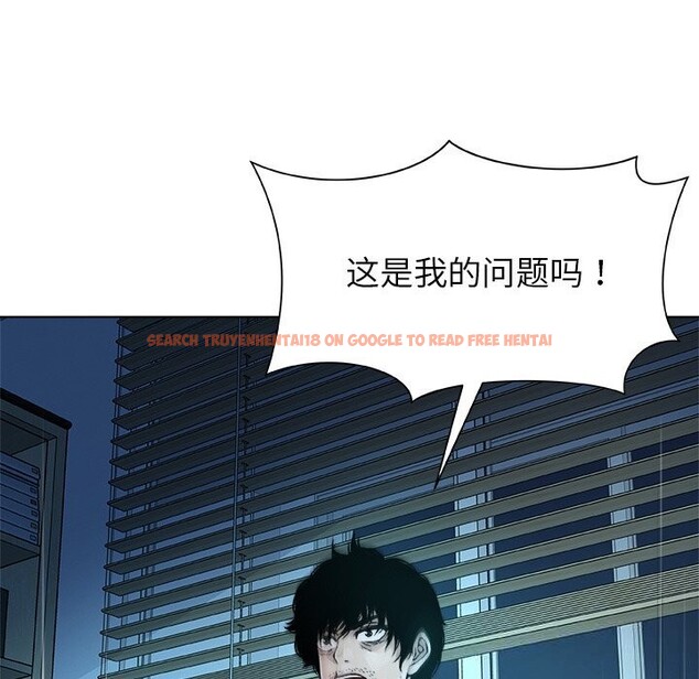 查看漫画被幸運詛咒的人/幸運的孽緣 - 第2話 - www.tymanga.com中的3641045图片