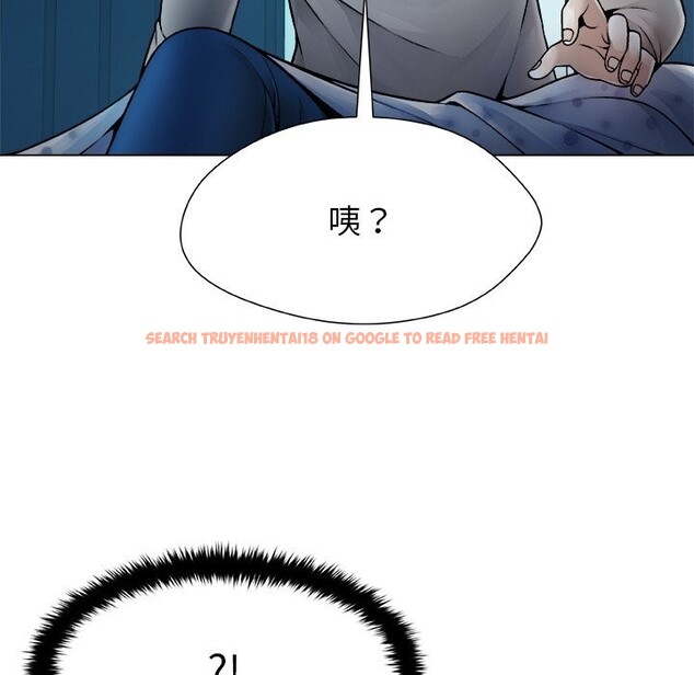 查看漫画被幸運詛咒的人/幸運的孽緣 - 第2話 - www.tymanga.com中的3641049图片