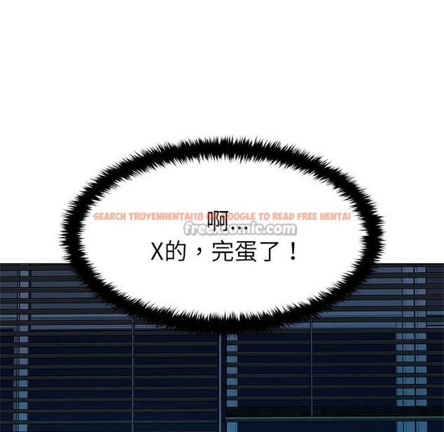 查看漫画被幸運詛咒的人/幸運的孽緣 - 第2話 - www.tymanga.com中的3641051图片