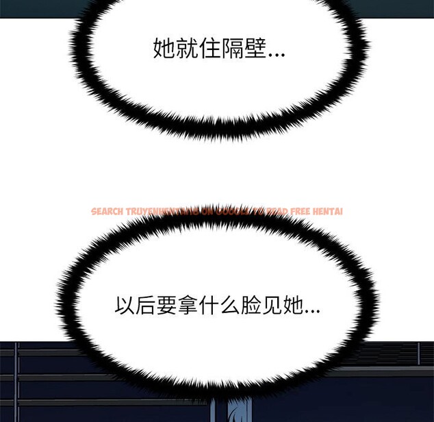 查看漫画被幸運詛咒的人/幸運的孽緣 - 第2話 - www.tymanga.com中的3641053图片
