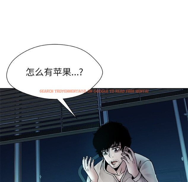 查看漫画被幸運詛咒的人/幸運的孽緣 - 第2話 - www.tymanga.com中的3641057图片