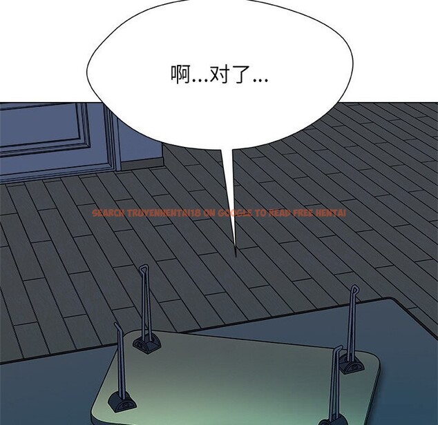 查看漫画被幸運詛咒的人/幸運的孽緣 - 第2話 - www.tymanga.com中的3641059图片
