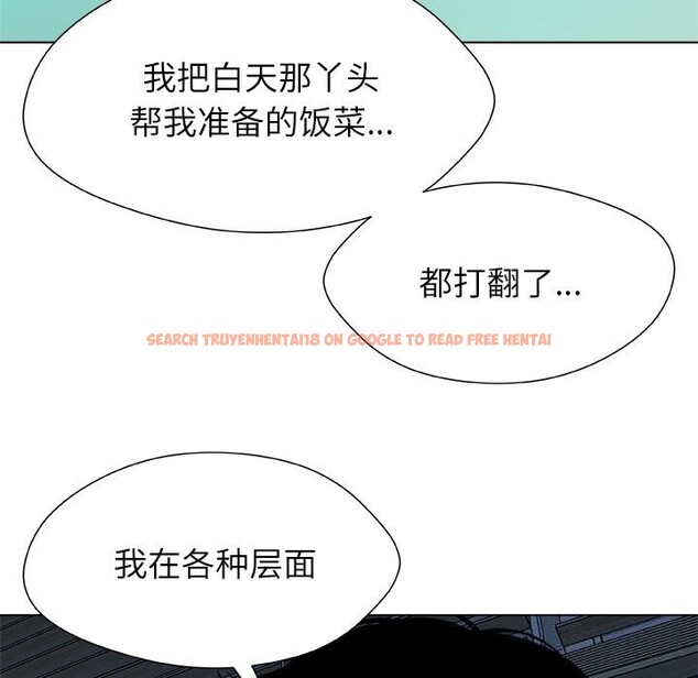 查看漫画被幸運詛咒的人/幸運的孽緣 - 第2話 - www.tymanga.com中的3641061图片