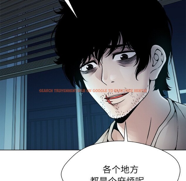 查看漫画被幸運詛咒的人/幸運的孽緣 - 第2話 - www.tymanga.com中的3641062图片